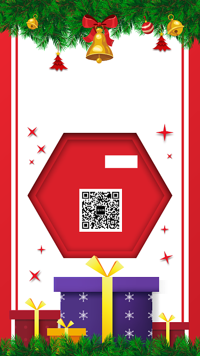 红色圣诞快乐促销手机海报背景