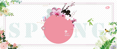 春之韵唯美公众号首图背景