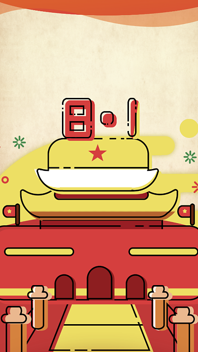 热血铸军魂八一建军节手机海报背景