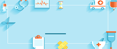 医疗健康矢量蓝色小清新西医公众号首图背景