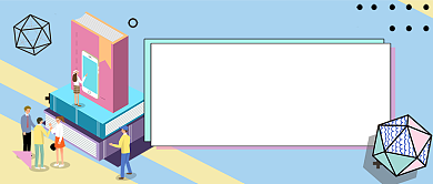 蓝色教育培训手机学习APP推荐首图背景