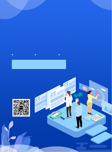 蓝色卡通有效管理财产金融宣传海报背景