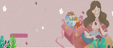 5.10母亲节公众号首页背景