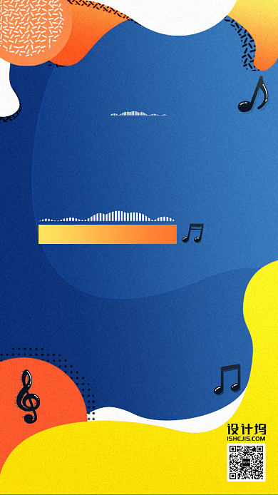 寒假音乐专业课招生手机海报背景