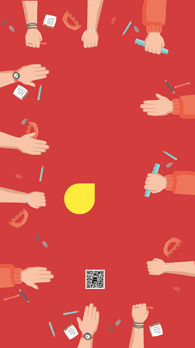 红色扁平插画数学培训班手机海报背景