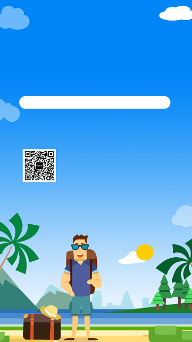 卡通清新夏季旅行手机海报背景