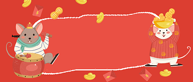 欢欢喜喜过大年公众号首图背景