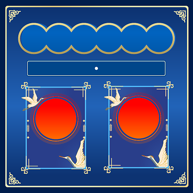 年后开工大吉直通车背景