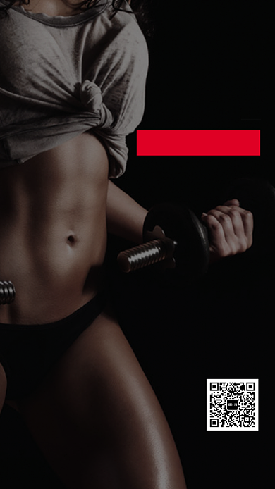 黑色大气简约全民健身手机海报背景