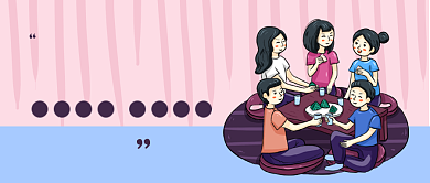 粉蓝色端午节手机海报微信公众号素材图片背景