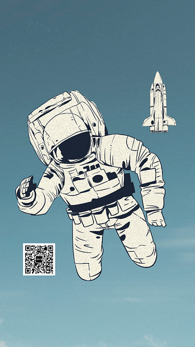 我和我的祖国历史事件手机海报背景