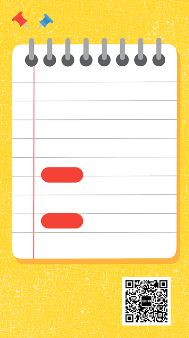 黄色插画写作训练营手机海报背景