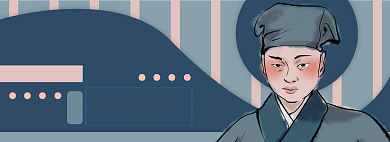 帽子电商淘宝banner图背景