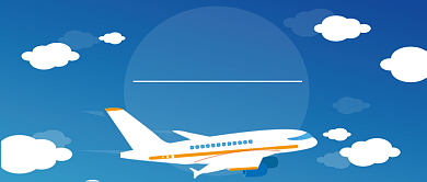 旅行社公众号首图背景