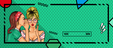 不用苦等双十一公众号首图背景