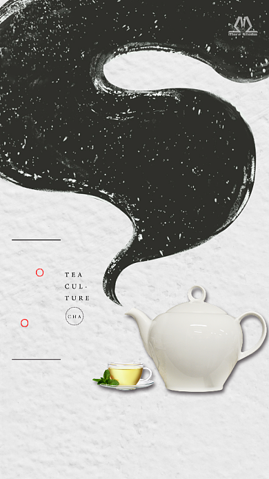创意春茶促销手机海报背景