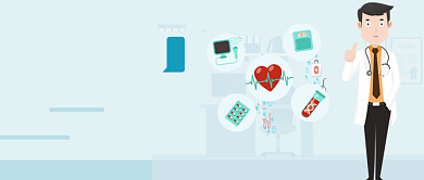 清新蓝色医疗健康手绘卡通设计广告微信公众号素材图片背景