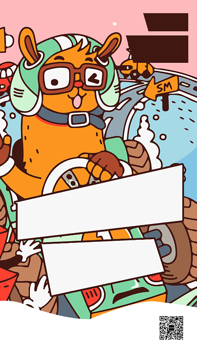 创意插画漫画展览宣传手机海报背景