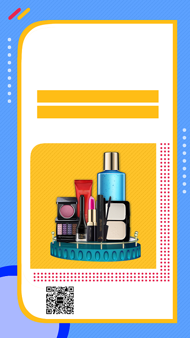 蓝色时尚几何美妆促销手机海报模板背景