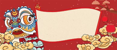 新年新气象舞狮手机首图背景