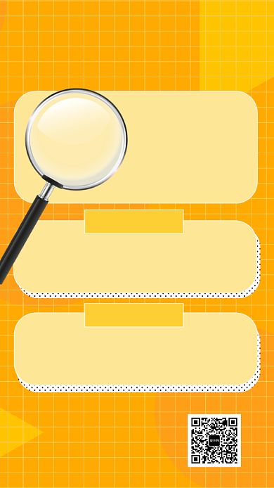 简约卡通教育培训活动促销手机海报背景