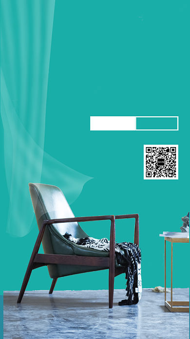 绿色时尚创意家居手机海报模板背景