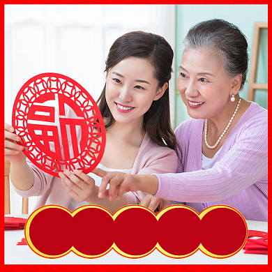 元旦春节牛年红色边框头像微信头像背景