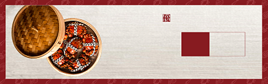 红色中国风食品大闸蟹宣传淘宝banner背景