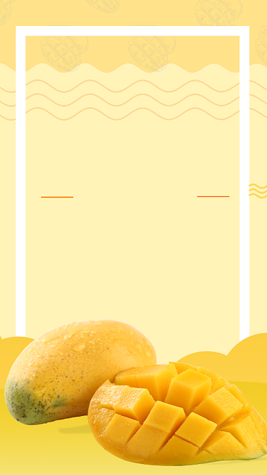 黄色芒果美食生鲜手机海报背景