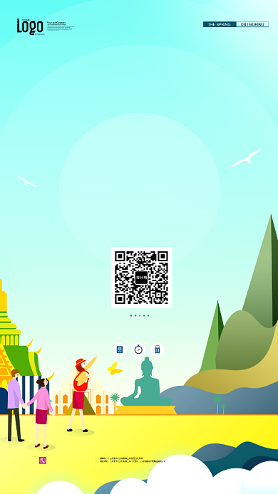 泰国游踏春扁平黄色手机海报背景