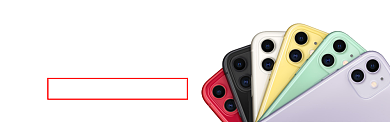 iPhone11新品上市6色淘宝banner背景