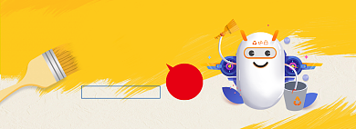 家装节油漆刷墙黄色打折海报背景