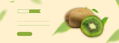 猕猴桃食物淘宝电商banner图背景