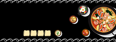 插画风火锅专场淘宝banner背景