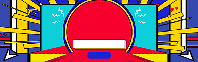 618年中促销banner背景