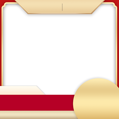 简约国庆焕新黄金周促销直通车背景