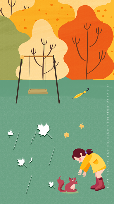 九月月签插画海报背景