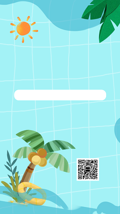 海岛旅行普吉岛手机海报背景