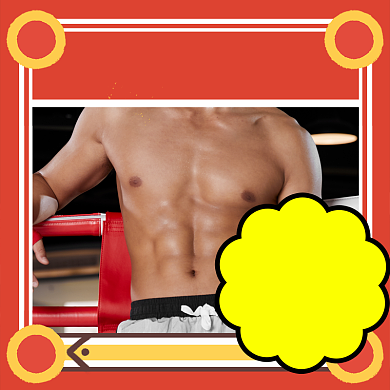 红色醒目不想奋斗求包养头像淘宝直通车图片背景