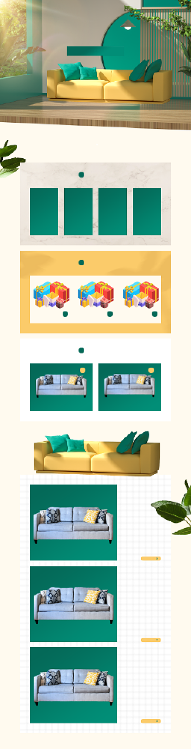 简约沙发家具冬季上新电商首页背景