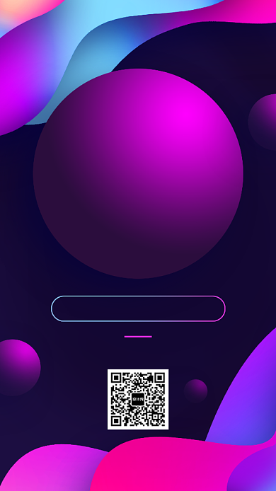 企业年会邀请函宣传手机海报背景