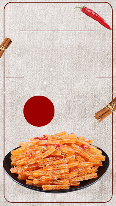 红色餐饮美食零食手机海报背景