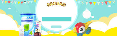 创新亲子嘉年华电商Banner背景