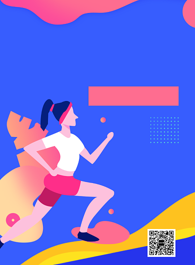 全民健身俱乐部推广海报背景