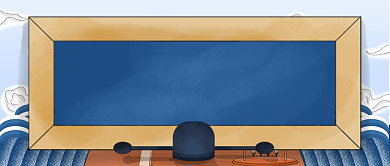 蓝色古风正事专用公众号首图背景