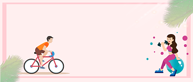 全民健身公众号首图背景