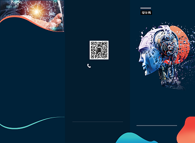 蓝色高端商务风格企业科技三折页模板背景