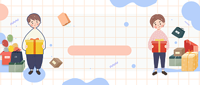 521创意卡通情人节海报微信公众号素材图片背景