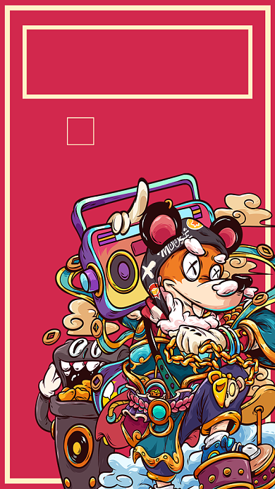 国潮来袭手机海报背景