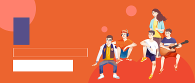 大学生支教公众号首图背景